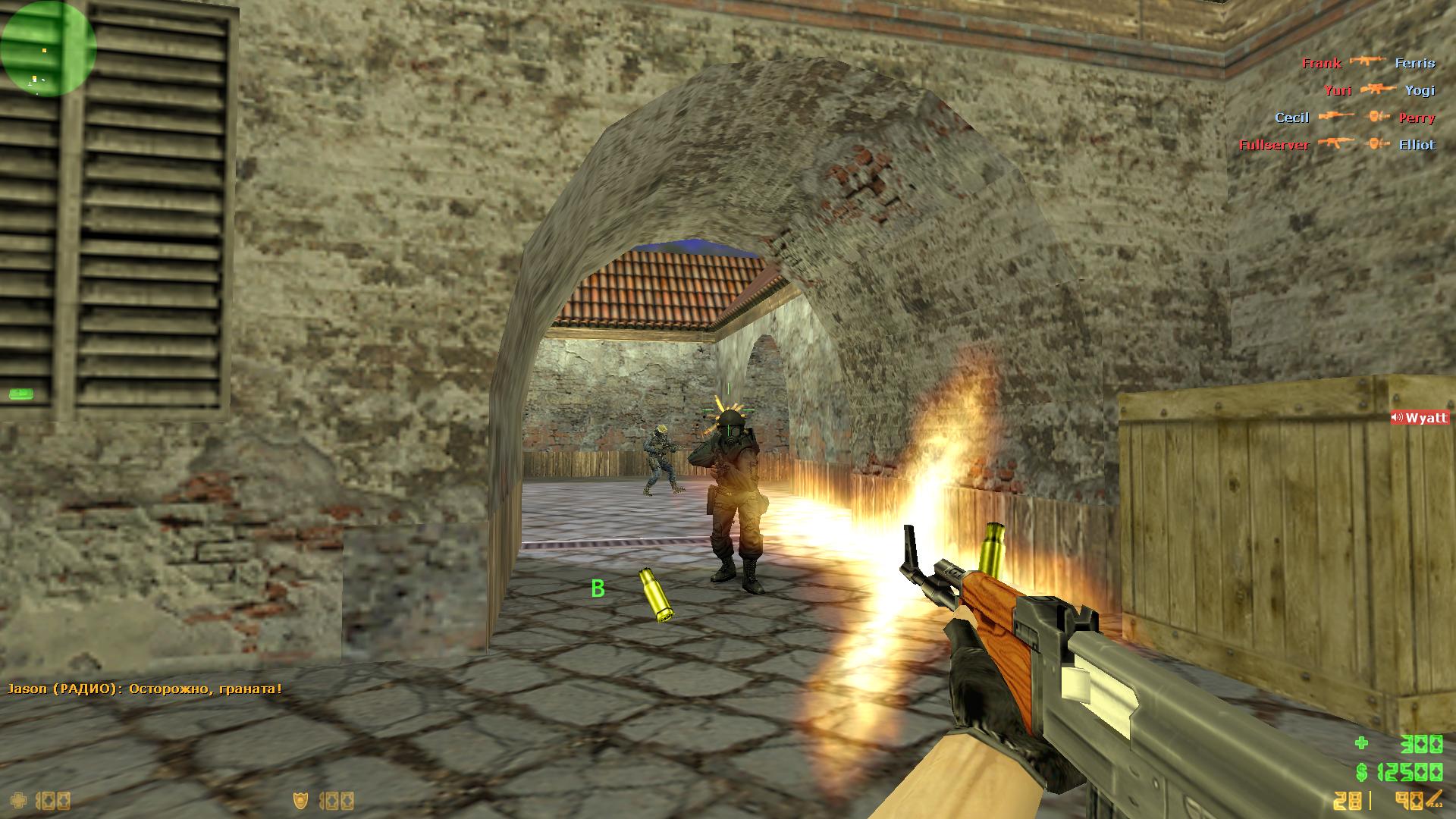 Скачать Counter-Strike 1.6 Clean Edition